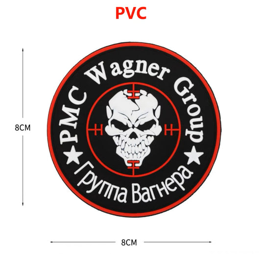 ЧВК Вагнер PMC Wagner Group PVC Patch 8cm