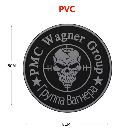 ЧВК Вагнер PMC Wagner Group PVC Patch 8cm