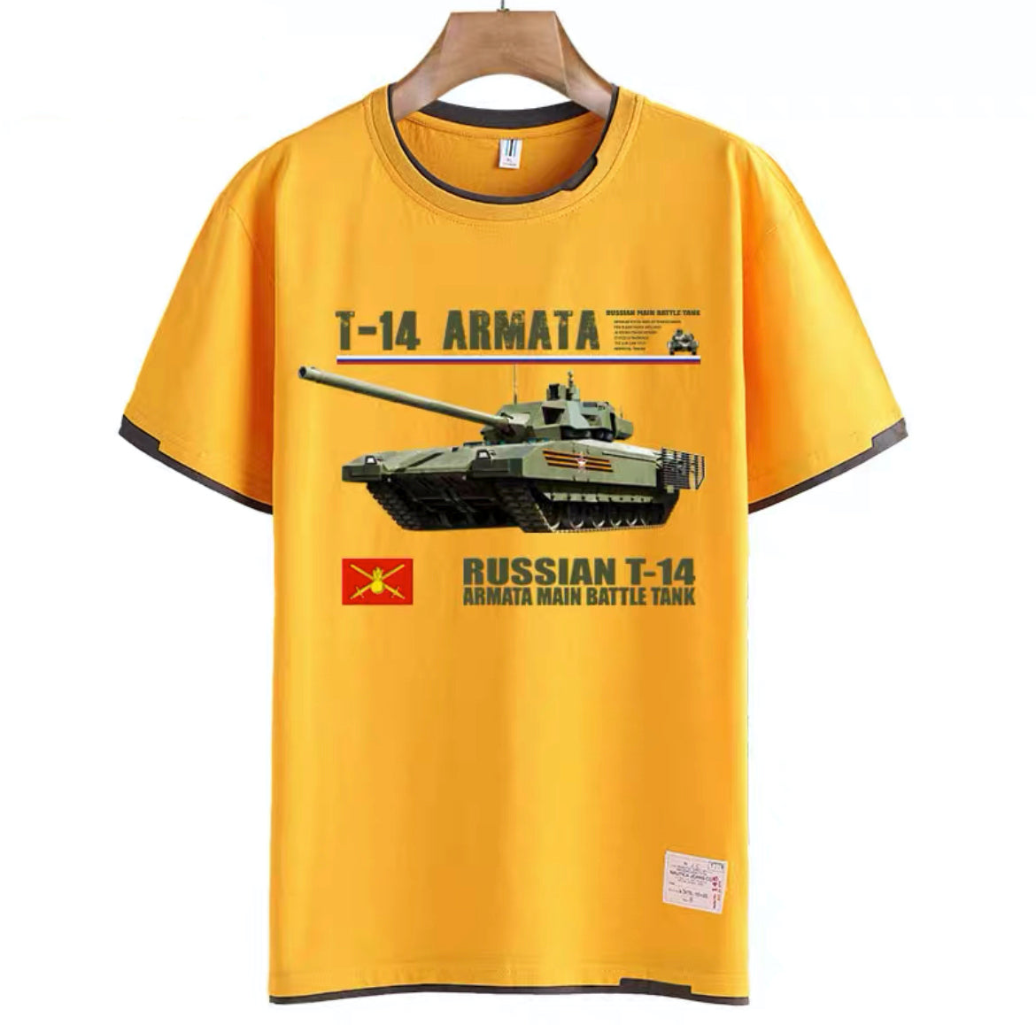 T-14 Armata Graphics Short Sleeve T-Shirt