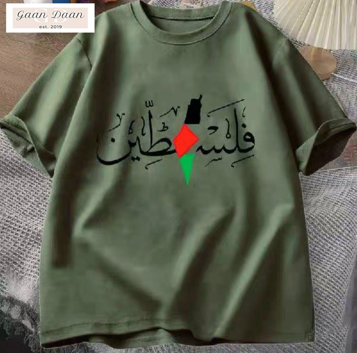 Palestine Arabic Calligraphy with Palestinian Freedom T-Shirt