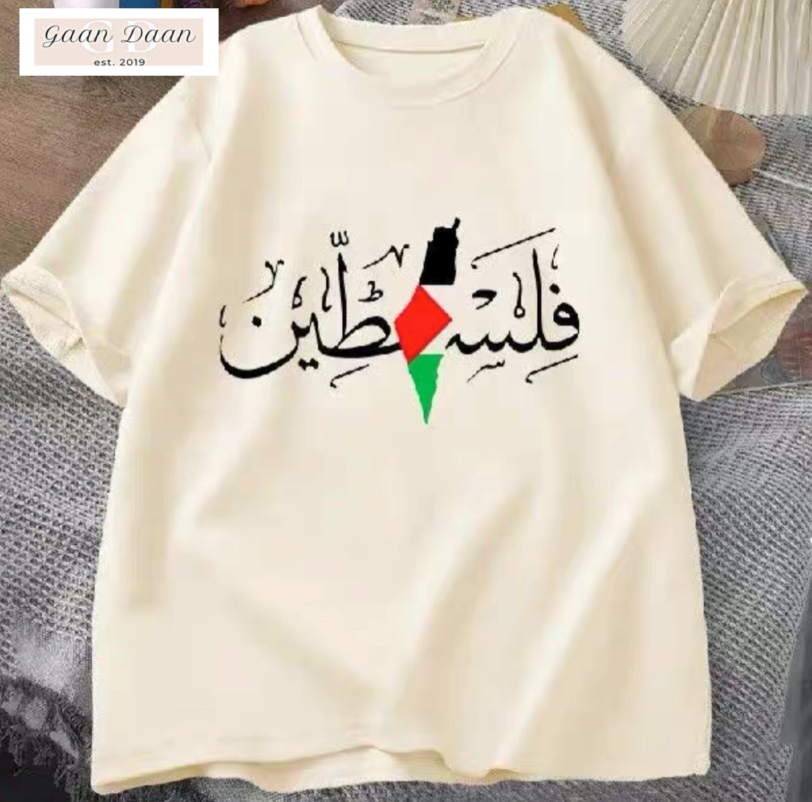 Palestine Arabic Calligraphy with Palestinian Freedom T-Shirt