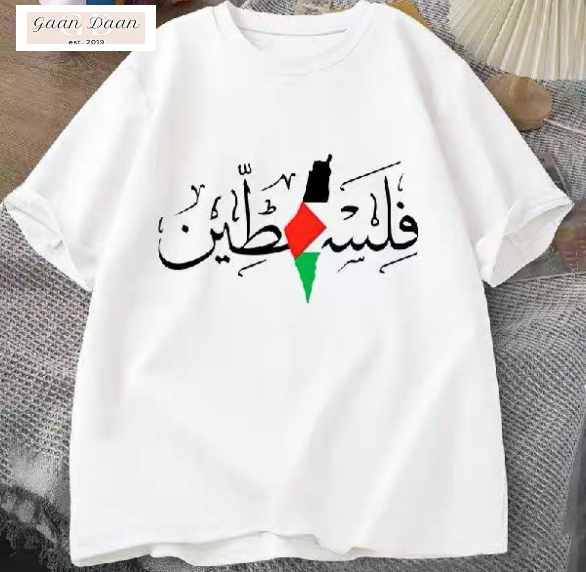 Palestine Arabic Calligraphy with Palestinian Freedom T-Shirt