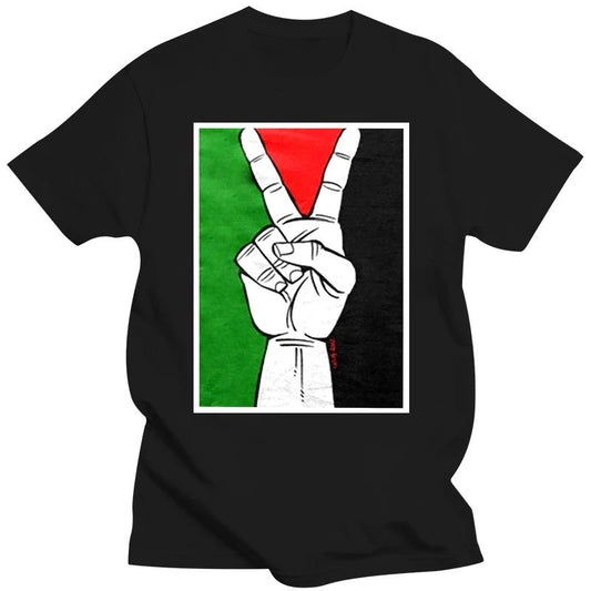 Palestine Peace T Shirt