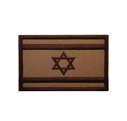 Israel Flag Tactical Military Armband Patch Embroidered Moral Jewish Star of David Sew On Israeli National Emblem Country's Flag Patches (White)