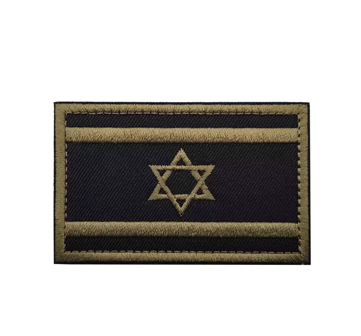 Israel Flag Tactical Military Armband Patch Embroidered Moral Jewish Star of David Sew On Israeli National Emblem Country's Flag Patches (White)