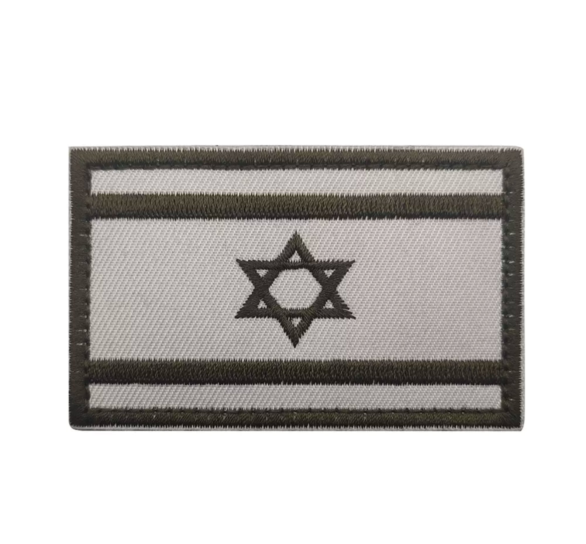 Israel Flag Tactical Military Armband Patch Embroidered Moral Jewish Star of David Sew On Israeli National Emblem Country's Flag Patches (White)