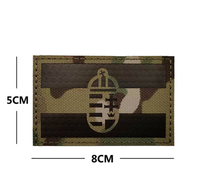 Infrared IR Flag Patch Tactical Vest Patch Hook-Fastener Backing