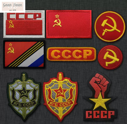 Soviet Union CCCP Flag Embroidered USSR Patch Communism Party Embroidered Tactical Military Patch Hook and Loop Backing