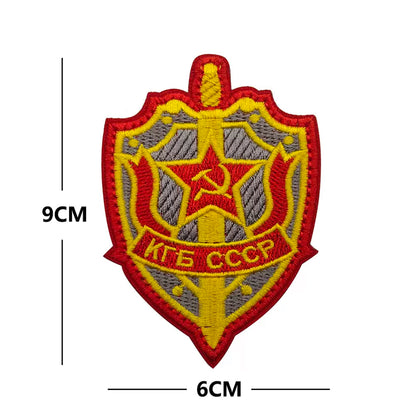 Soviet Union CCCP Flag Embroidered USSR Patch Communism Party Embroidered Tactical Military Patch Hook and Loop Backing