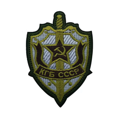 Soviet Union CCCP Flag Embroidered USSR Patch Communism Party Embroidered Tactical Military Patch Hook and Loop Backing