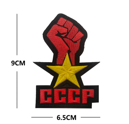 Soviet Union CCCP Flag Embroidered USSR Patch Communism Party Embroidered Tactical Military Patch Hook and Loop Backing