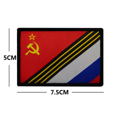 Soviet Union CCCP Flag Embroidered USSR Patch Communism Party Embroidered Tactical Military Patch Hook and Loop Backing