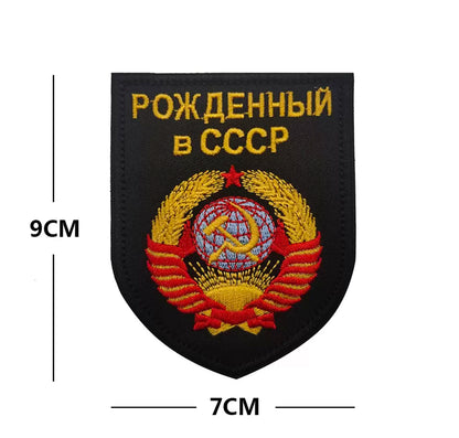 Soviet Union CCCP Flag Embroidered USSR Patch Communism Party Embroidered Tactical Military Patch Hook and Loop Backing